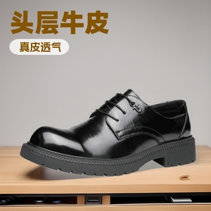 Chaussures habillées en cuir noir pour hommes FAPALEO, bout rond, pour affaires et bureau, couleur unie, lacets avant, épaisseur standard - Product Image 4