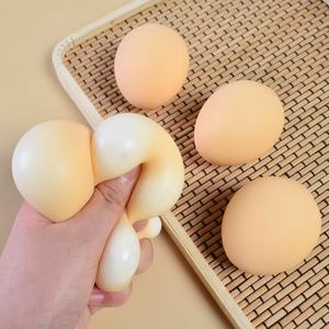 ของเล่นบีบแป้งไข่จำลองสร้างสรรค์ ลูกบอลเด้งช้า บรรเทาความเครียดและความวิตกกังวล ของตกแต่ง - Product Image 3