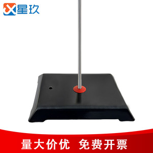 Laboratory Iron Stand 60 Cm With <b>Clamp</b> And Ring For Chemical Experiment Equipment - Product Image 4