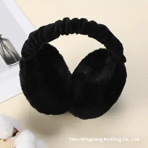 शरद ऋतु सर्दियों के फोल्डेबल बर्गर-आकार प्लग इयरमफ्स पुरुषों और महिलाओं के लिए नए प्यारे और पोर्टेबल गर्म ठंढ-प्रमाण - Product Image 2