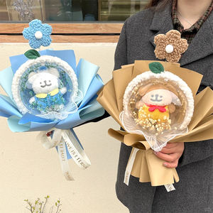 透明塑料亚克力DIY圆球红色礼品波浪带孔花束装饰包装派对装饰品 - Product Image 1