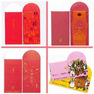 Enveloppes d'invitation en papier imprimées sur mesure, estampage à chaud de luxe, enveloppes de cartes d'invitation pour mariage, entreprise, fête, logo personnalisé - Product Image 4
