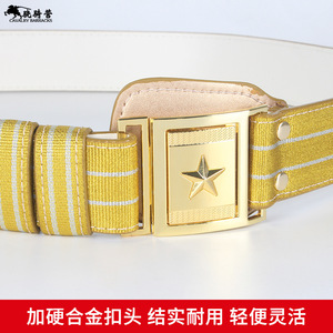 Ceinture bandoulière Gold Armor avec boucle rectangulaire en alliage, style décontracté durable, ceinture en cuir véritable - Product Image 3