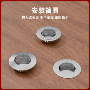 Poignées encastrées en acier inoxydable, design ovale minimaliste pour tiroirs et portes d'armoires, installation facile - Product Image 4