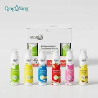 Оптовая продажа от фабрики Siglo: Китайский дезодорант-спрей для женщин с ароматом огурца, 150 мл, 48-часовая защита от пота и запаха, OEM/ODM