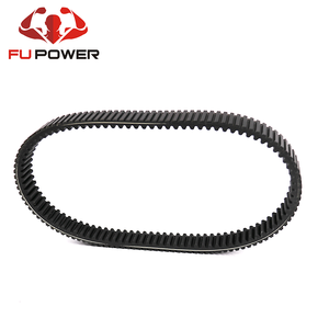 Amazfit — ceinture de frein à main de <span class=keywords><strong>Polaris</strong></span> RZR 800, d'équipage <span class=keywords><strong>Sportsman</strong></span> <span class=keywords><strong>500</strong></span> et 570, modèle 3211113 - Product Image 3