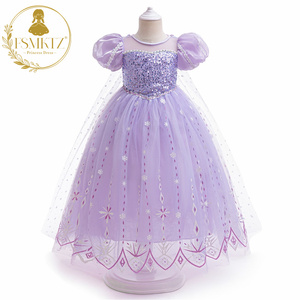 Disfraz de Princesa Elsa para Niñas, Disfraz de Carnaval de Halloween y Día del Niño, Inspirado en TV y Películas - Product Image 3
