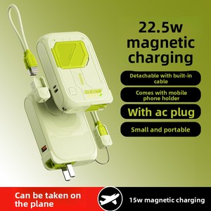 พาวเวอร์แบงค์แม่เหล็กไร้สายแบบ 5-in-1 รุ่นใหม่ ชาร์จเร็วพิเศษ 22.5W ความจุ <span class=keywords><strong>20</strong></span>,<span class=keywords><strong>000</strong></span> mAh วัสดุ PVC พร้อมปลั๊ก AC สำหรับชาร์จมือถือ - Product Image 4