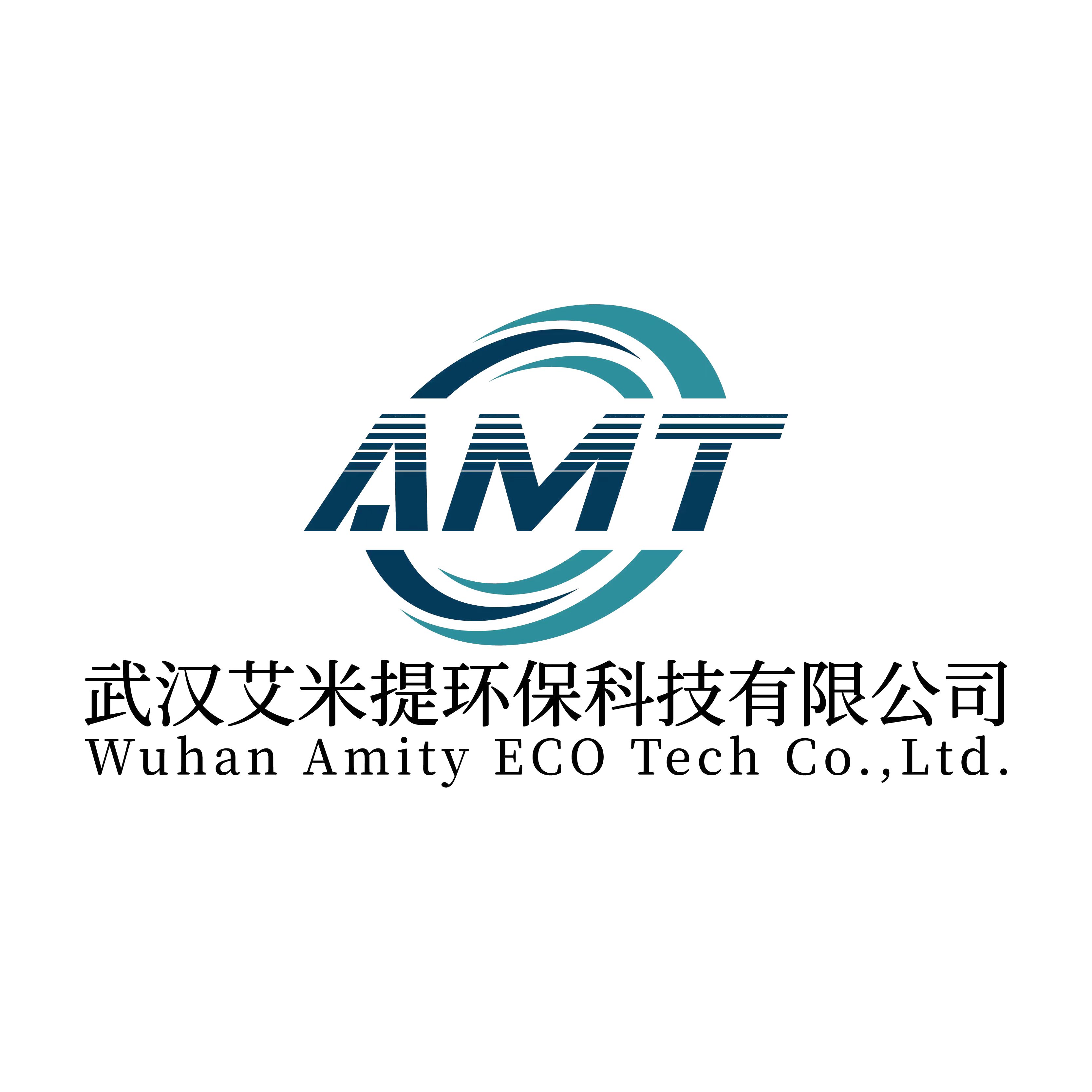 Wuhan Amity ECO Tech Co., Ltd. logo