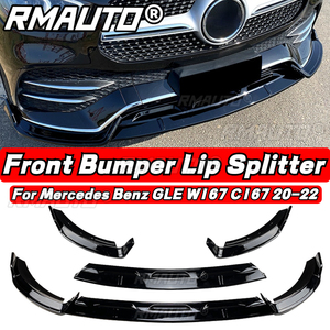 ชุดแต่งสปอยเลอร์กันชนหน้า W167 GLE Lip สำหรับ Mercedes Benz W167 C167 GLE350 GLE450 ปี 2020-2022 อุปกรณ์ตกแต่งรถยนต์ - Product Image 5