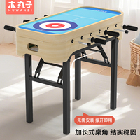 Jouet de table de football de baby-foot d'intérieur de grande taille pour enfants Table de sport interactive pour jeu de divertissement d'intérieur durable à la maison