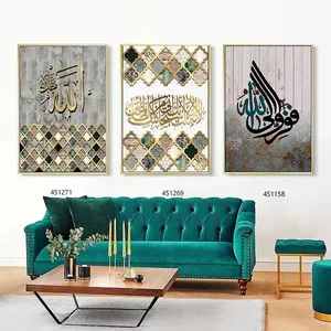 Fabrika toptan ev dekor müslüman arapça kaligrafi tuval baskı 3 Panel boyama lüks islam duvar sanatı