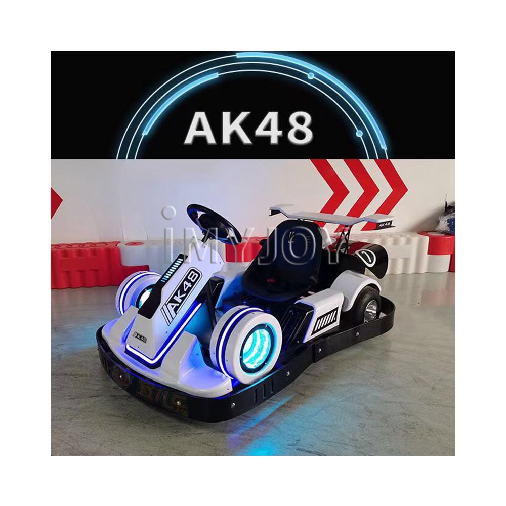 Батарейный Плаза счастливая картинка бампер автомобили детский парк аттракционов электрические аттракционы