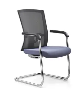 Nordic office chair back support chair office conference visitor chair