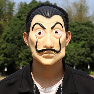 Máscara Dali de talla única con diseño geométrico de dibujos animados para accesorios de fiesta de cosplay de Halloween - Product Image 1