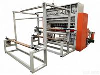 Machine à matelasser à ultrasons JEAKAR pour protège-matelas