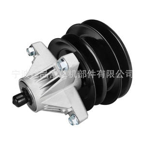 Portacuchillas para Cortacésped Ningbo Quanpin, Eje 618-0429A 918-0269, Accesorios para Cortacésped - Product Image 4