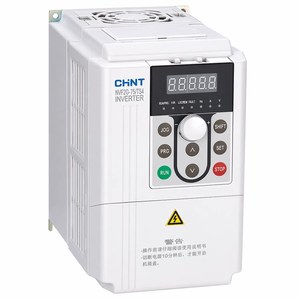 Variador de Frecuencia CHINT NVF2G-75/TS4 75kW, Control VFD, Control V/F, AC380V, IP20, Certificación CE CB, Stock de Fábrica - Product Image 2