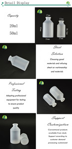 20ml 50ml plastik aşı şişesi beyaz dondurma kuru toz şişe küçük boş hayvancılık aşı şişesi - Product Image 5