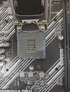Placa Base Prime B460M A R2.0 LGA 1200 Micro ATX para CPU de 10.ª/11.ª Generación, 4 Ranuras DDR4 DIMM, 128 GB - Product Image 4