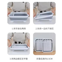 Égouttoir à vaisselle pliable et portable en plastique pour évier, organisateur de cuisine extensible