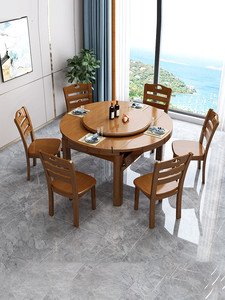 Tavolo da Pranzo Rotondo Minimalista Allungabile <span class=keywords><strong>in</strong></span> <span class=keywords><strong>Legno</strong></span> Massello con Sedie Ergonomiche Ideale per Piccoli Spazi - Product Image 3