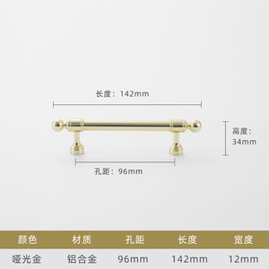 Modern Nordic Bedroom Wardrobe Door Golden <b>Copper</b> Drawer Pulls Black Elongated Aluminum Alloy Cabinet Handles Kitchen Dresser - Product Image 6