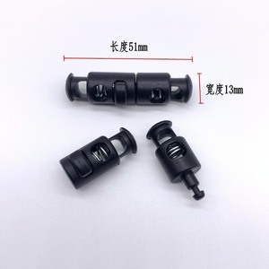 <b>Spring</b>-Loaded Plastic Double-Headed Rope Buckle 51mm Length 13mm Width <b>Clip</b> Buckle For Bag Accessories - Product Image 1