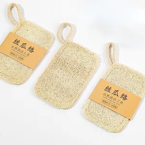 FF2549 Esponjas ecológicas naturales para platos de lufa, almohadillas para fregar para lavar platos biodegradables, <span class=keywords><strong>esponja</strong></span> de limpieza para papá - Product Image 1