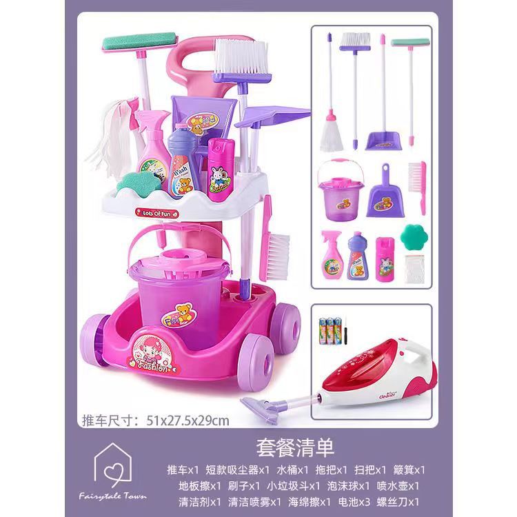 [11 ensembles d'aspirateurs] costume standard (violet)