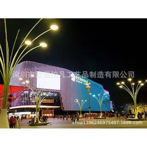 Glass Fiber Cartoon Figure High Simulation <b>Plastic</b> Artificial <b>Trees</b> Single Piece Wholesale - Product Image 1