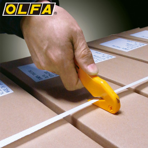 Cuchillas originales <span class=keywords><strong>OLFA</strong></span> Japan de <span class=keywords><strong>18mm</strong></span> (1/2/2 B) para cortador de seguridad retráctil automático, para máquina de cortar de Seguridad, 1/2 pulgadas - Product Image 5