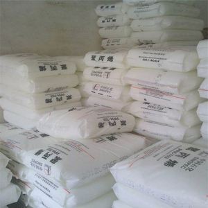 Polypropylene Copolymer Granules Virgin Biodegradable Plastic <b>PP</b> Resin Standard Grade Extrusion/Injection Molding Grades CAS - Product Image 5