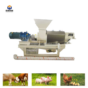 Máquina de Secado de Estiércol de Vaca por Prensado de Tornillo/Máquina de Deshidratación de Residuos Animales/Deshidratador de Lodos de Estiércol - Product Image 2