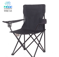 Chaise Pliante de Camping Randonnée Pêche Maison Plage Tente BBQ Tabouret Pique-nique Jardin Repos Outil Accessoires