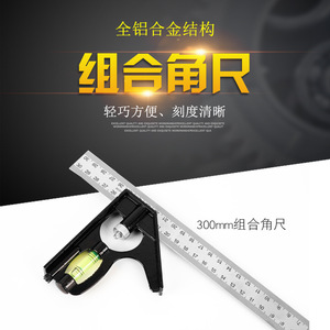 Xi'an Stainless Steel Right Angle Ruler 90 Degree L Shape Blackened Precision Woodworking Measuring <b>Tool</b> - Product Image 3