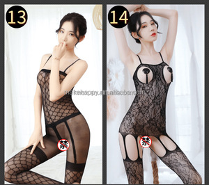Nouveau jouet sexuel sans entrejambe, gros mamie évider bas de filet de pêche sexy, lingerie Sissy, ensemble de bas de corps complet - Product Image 2