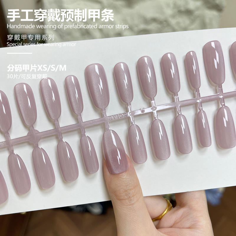 แผ่นสำเร็จรูป msxs ขนาดเต็มของ BY2371บอร์ด30ชิ้น