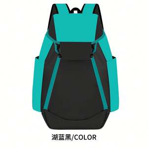 Sac de sport imperméable personnalisé pour ballon de basket, sac de sport, sac à dos de fitness, sac d'entraînement pour le volley-ball - Product Image 1