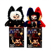 Nouvelle Boîte Mystère en Peluche Originale ONONO Série Night Evolve – Figurine de Collection Mignonne et Designer – Jouet Cadeau