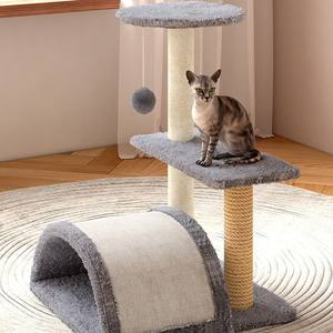 Grande Albero per Gatti Moderno e Lussuoso con Tiragraffi in Corda di Sisal per Gioco e Arrampicata dei Gattini - Product Image 2