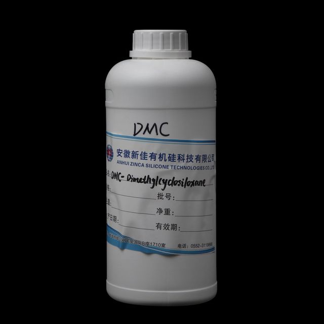 Hydrogen Termniated Silicone Oil for Epoxy Terminated Silicone Oil
