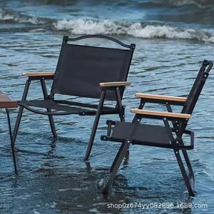 Silla Plegable para Exteriores de Marca Propia, de Acero al Carbono, Ligera y Portátil, para Camping, con Logotipo Personalizado - Product Image 3