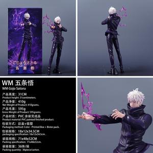 Nuova Statuetta <span class=keywords><strong>Anime</strong></span> GK di <span class=keywords><strong>Gojo</strong></span> Satoru, Modello del Personaggio di Jujutsu Kaisen, Ornamento e Action Figure - Product Image 6