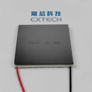Générateur thermoélectrique haute puissance TEG1-1264-1.5, vente directe d'usine, transforme la chaleur résiduelle en électricité, générateur à effet Seebeck - Product Image 1