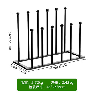 Freestanding <b>Shoe</b> <b>Rack</b> Metal Long Boot <b>Storage</b> <b>Rack</b> For Entryway Minimalist Design 6-10 Pairs Capacity Standing Type - Product Image 5