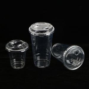 Couvre-gobelets jetables en PET transparent anti-fuite avec languette d'ouverture facile 90/95/98 mm pour café glacé et smoothies à emporter - Product Image 4