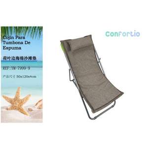 TUMBONA Colchoneta de Playa de Alta Densidad 50*120*4CM-9, Colchonetas y Almohadillas Premium de Esponja para Mascotas - Product Image 1