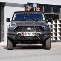 2024 Dongfeng M Hero 917 SUV de luxe tout-terrain haute performance 4x4 Buggy tout-terrain Mengshi Brave Warrior Véhicule à énergie nouvelle