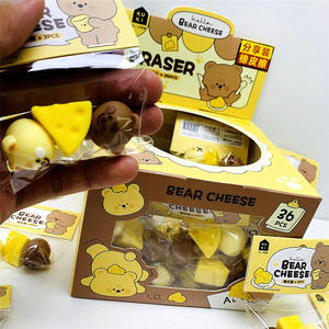 Cartoon Niedlicher Bär Käse-Sharing-Pack Radiergummi 3D Dreidimensionale Modellierung Radiergummi 3 Beutel Nahtloser Knetmasse - Product Image 5